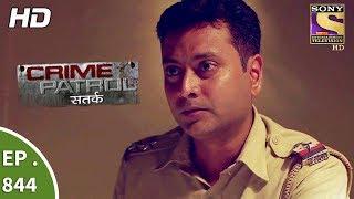 Crime Patrol - क्राइम पेट्रोल सतर्क - Ep 844 - Progeny - 18th August, 2017