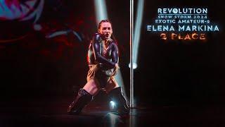 REVOLUTION 2024. SNOW STORM | EXOTIC AMATEUR-2 (2nd place) - Elena Markina