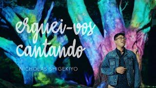 Erguei-vos Cantando (Especial Noite Feliz) – Jovens da Igreja de Jesus Cristo