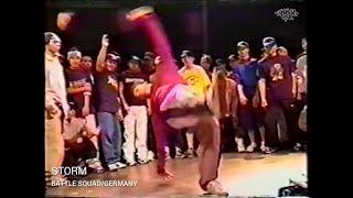 The Art of SWIPES Combo | 1984 - 2002 Compilation. // KoreanRoc Original Knowledge.