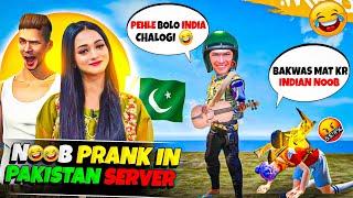 Worldchat PAKISTAN Server LADKI Headshot dekh ke kaha AIMBOT & diya GALI  Fir Adam ne dikya Aukat