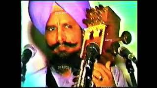 ਖੜੇ ਨੀਹਾਂ ਵਿੱਚ ਹੱਸਦੇ(Dhadi Gurmeet Singh Sekhon)