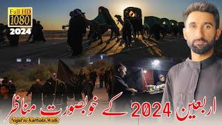 Najaf To Karbala Walk - Safar e Ishq - Arbaeen 2024 - Waheed najafi