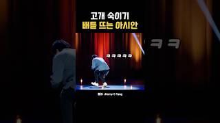 사회적 거리두기? 우린 원래 해왔음