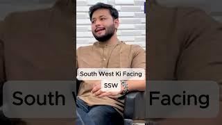 Vastu For South West Facing House [South-West Entrance Tips] - Shubbhchakra