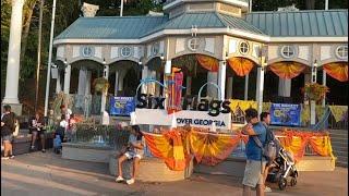 Six Flags Over Georgia Vlog 09/10/2023