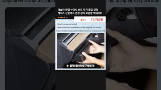 테슬라 모델 Y 대시 보드 자기 흡입 안경 케이스 선글라스 안경 상자 보관함 액세서리
