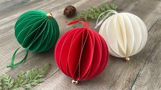 DIY Honeycomb Ball Ornament (Cardstock) | Paper Craft Ideas