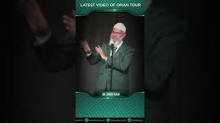Every Muslim Should Be Allah Centred - Dr Zakir Naik