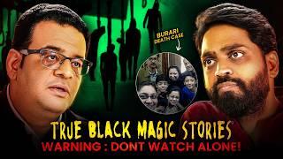 Black Magic's Secrets: That Nobody Will Share (Detailed Explanation)