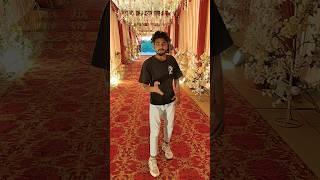 shaadi kar le  #Harendra Kumar comedy  #new funny video #gaming #aeroplane 