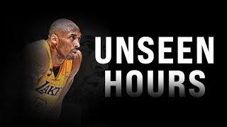 The First Time I Met Kobe Bryant | The Unseen Hours