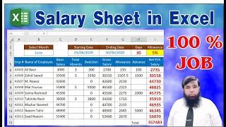 How To Create Salary Sheet in MS Excel - Daily Wages Salary.