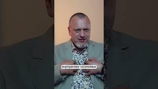 Мир тесно связан (Данил Алексеев)