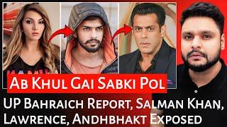 UP Bahraich | Salman Khan Lawrence Bishnoi | Andhbhakt | Godi Media  | Mr Reaction Wala