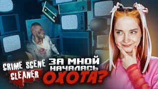 ЧТО СЛУЧИЛОСЬ НОЧЬЮ в МУЗЕЕ? ► Crime Scene Cleaner #10