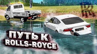 ДОСТАЛ И КУПИЛ УТОПЛЕННУЮ AUDI RS7! ВЫСОКИЙ КЛАСС! (Radmir CRMP)