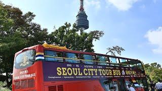 Seoul city tour bus 서울시티투어버스