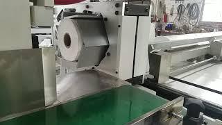 Automatic jumbo roll tissue paper slitter machine price