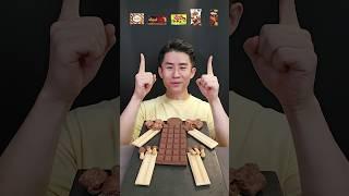초콜릿 초코과자 얼려먹기  1등은 바로