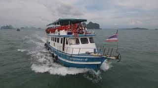 James Bond Island Phuket Thailand