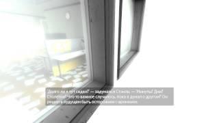 The Stanley Parable (ВСЕ КОНЦОВКИ) Рай за окном (YES & NO) (All Endings)
