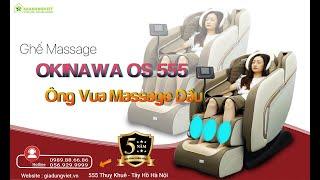 Ghế massage giá rẻ OKINAWA OS 555 - GDVSPORT #47