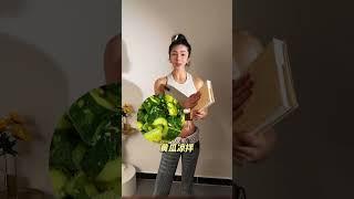 脂肪最怕的食物？#饮食#自律#会吃才会瘦