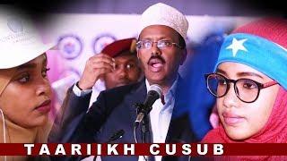 MADAXWEYNE FARMAAJO IYO KHUDBADDII UGU CUSLAYD UU UJEEDIYAY ARDEYDA JAAMACADHA PUNTLAND | 2018 HD