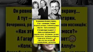 Гагарин пошутил про чужую жену… А муж — вспыхнул!  #новости  #шоубизнес
