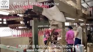 latex balloon making machine factory for Taifeng Company