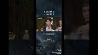 尤长靖 自责落泪 #披荆斩棘4 #azorachin #尤长靖