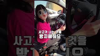 삐삐삐! 차선 이탈 경고 작동원리 feat. LDWS