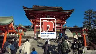 Colours of Japan – Osaka in Winter