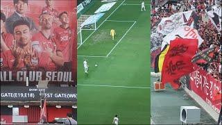 FC Seoul: Match Day Vlog & Complete Stadium Tour