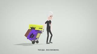 Налогово-таможенная грамотность: таможня