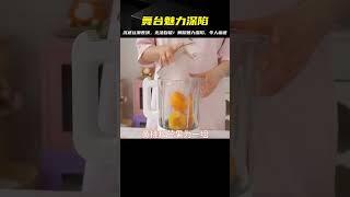 沉浸于絲滑表演無法自拔…… #美食 #甜品 #创意料理 #家庭料理 #搞笑美食