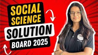 Social Science Board Paper Solution 2025 | 80% Questions Ask from IMP | 10th GSEB | UGT