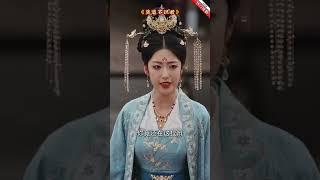 【完整版】她是住在荒野的孤女，開局便撿了個遭遇意外的公子，不想他竟是那權傾朝野的真皇帝，后来她憑借一手絕世醫術為他解毒，如同小太陽一般闖入他的世界，成了他灰暗人生中一縷光亮！【莫道不識君】#love