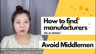 How To Find Genuine Manufacturers From China