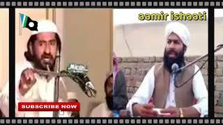 Allama khizar Hayat vs Abdul wahid Qureshi | Masala Hayat | مسئلہ حیات