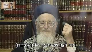 מתן תורה - אשר בחר בנו!