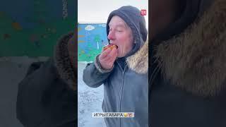 #лизка #вкусныйбутерброд