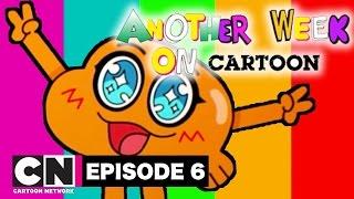 Еще одна неделя на Cartoon | Как стать крутым | Cartoon Network