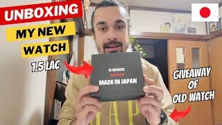 UNBOXING MY MOST EXPENSIVE WATCH TILL NOW | MADE IN JAPAN 