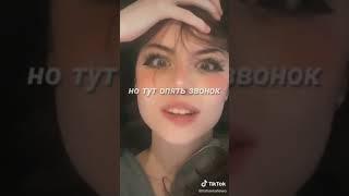 POV – «Я УБЬЮ ТЕБЯ» //1-10 серия//•PAYTON MOORMEIER•//pov payton