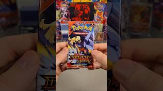 Daily Dose of Pokemon EP.29 Destined Rivals Booster Pack #packopening #asmr #lofi #fyp #tcg #shorts