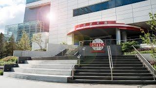 台積創新館  TSMC Museum of Innovation