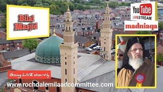 How the Prophet ﷺ celebrated his own birth | Jamia Masjid Bilal Rochdale | 15/9/2024