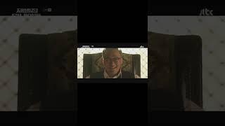 #shorts #드라마 #drama #kdrama #눈물 #재벌집막내아들 #rebornrich #감동 #숏츠 #쇼츠 #역대급 이장면 나만 울었냐?